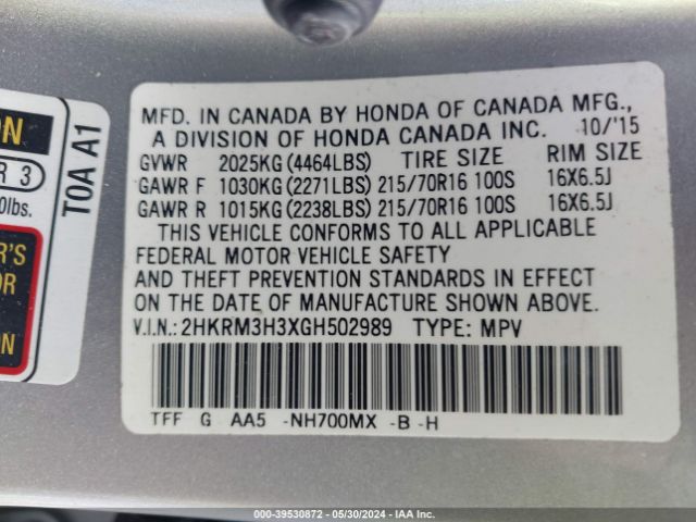 2HKRM3H3XGH502989 Honda CR-V LX