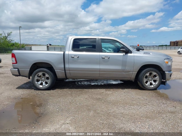 1C6RREFTXMN767740 RAM 1500 Lone Star  4x2 5'7 Box