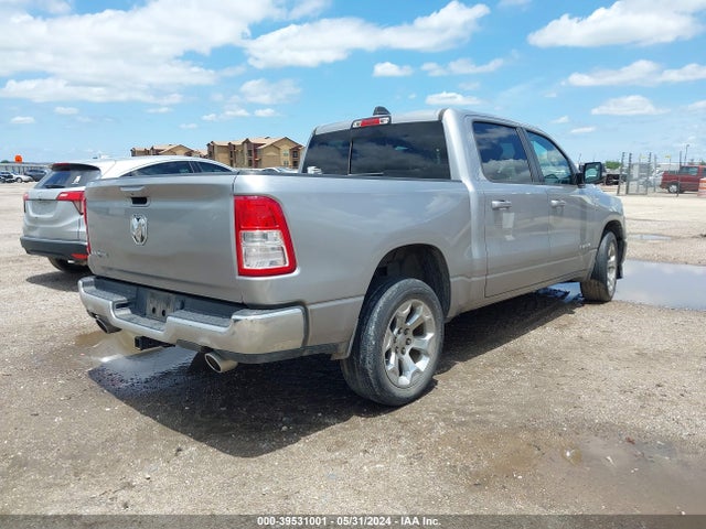 1C6RREFTXMN767740 RAM 1500 Lone Star  4x2 5'7 Box