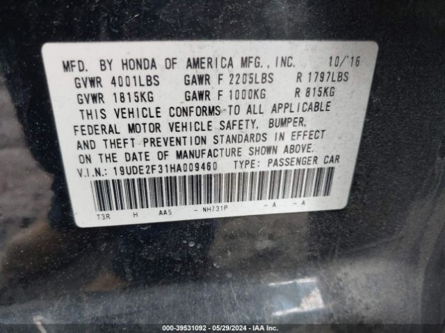 19UDE2F31HA009460 Acura Ilx Acurawatch Plus Package