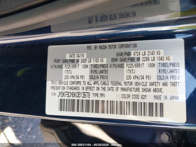 JM3KFBCM8K0613978 Mazda Cx-5 Touring