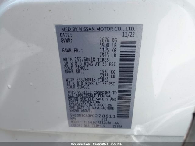 5N1DR3CA0PC228811 Nissan Pathfinder Sl Fwd