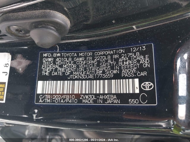 Toyota Prius Two 2014 JTDKN3DU4E1773659 Image 9