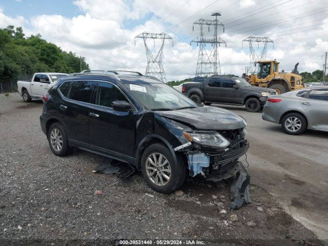 2020 Nissan Rogue S Intelligent Awd მანქანა იყიდება აუქციონზე, vin: 5N1AT2MV1LC736425, აუქციონის ნომერი: 39531448