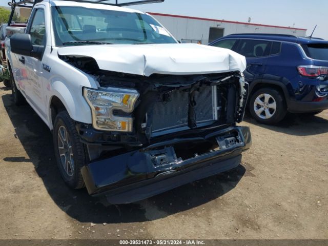 1FTMF1C80GKG01026 Ford F-150 Xl