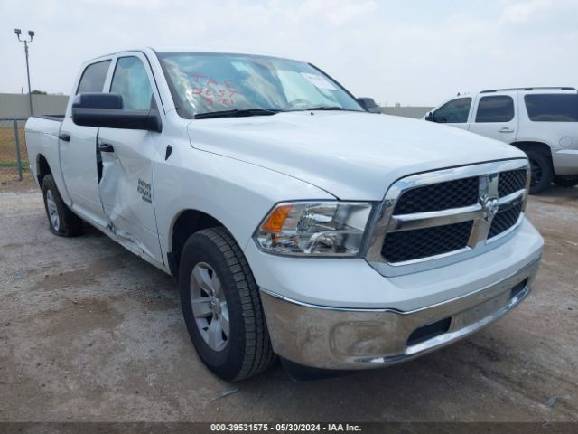 Продажа на аукционе авто 2023 Ram 1500 Classic Slt  4x2 5'7 Box, vin: 1C6RR6LG1PS518567, номер лота: 39531575