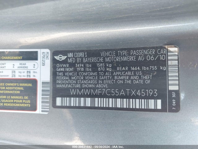 2010 MINI COOPER S WMWMF7C55ATX45193 Photo 8