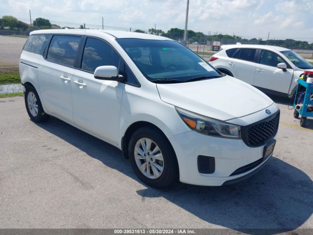 2015 Kia Sedona L მანქანა იყიდება აუქციონზე, vin: KNDMA5C13F6080058, აუქციონის ნომერი: 39531613