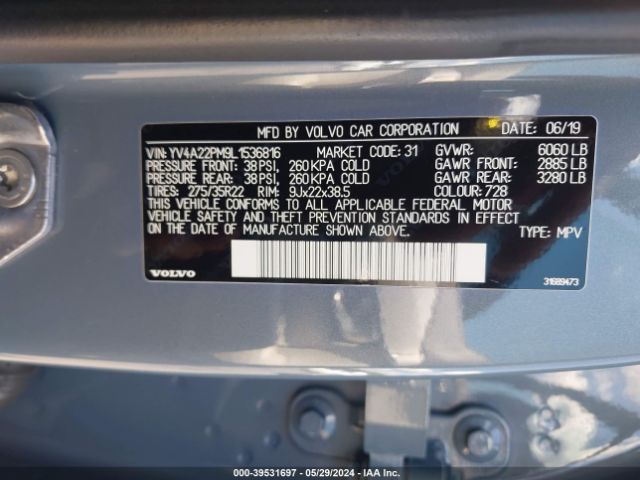 YV4A22PM9L1536816 Volvo Xc90 T6 R-design 7 Passenger