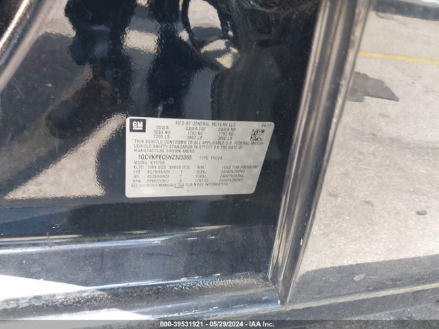 Chevrolet Silverado 1500 Custom 2017 1GCVKPEC5HZ323365 Image 9