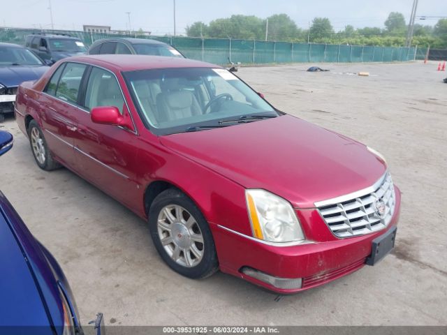 Auction sale of the 2008 Cadillac Dts 1sc, vin: 1G6KD57Y28U138250, lot number: 39531925