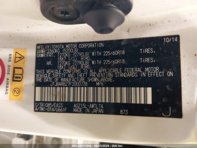 JTJBARBZ7F2000738 Lexus NX 200T