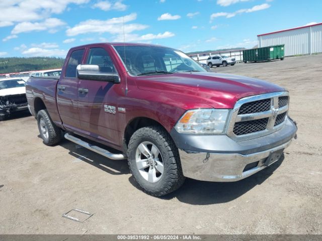 Продажа на аукционе авто 2016 Ram 1500 Tradesman, vin: 1C6RR7FT8GS267903, номер лота: 39531992