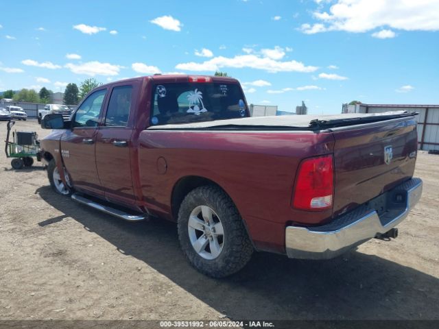 1C6RR7FT8GS267903 RAM 1500 Tradesman