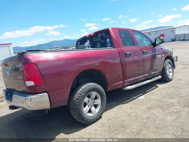 1C6RR7FT8GS267903 RAM 1500 Tradesman