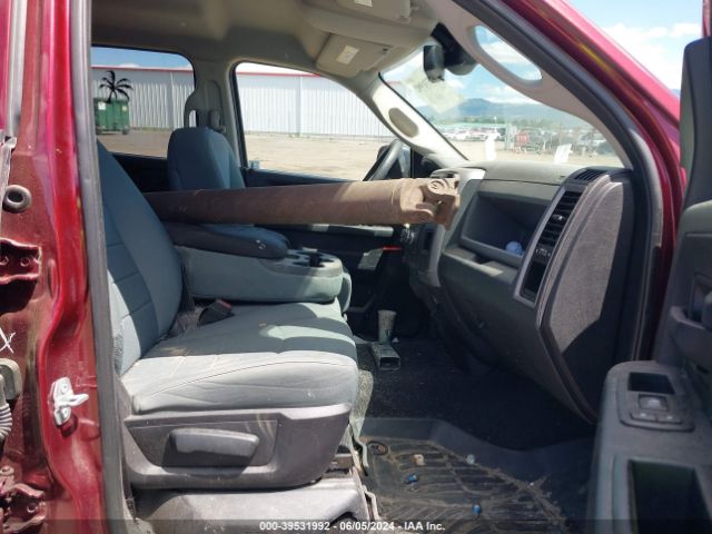 1C6RR7FT8GS267903 RAM 1500 Tradesman
