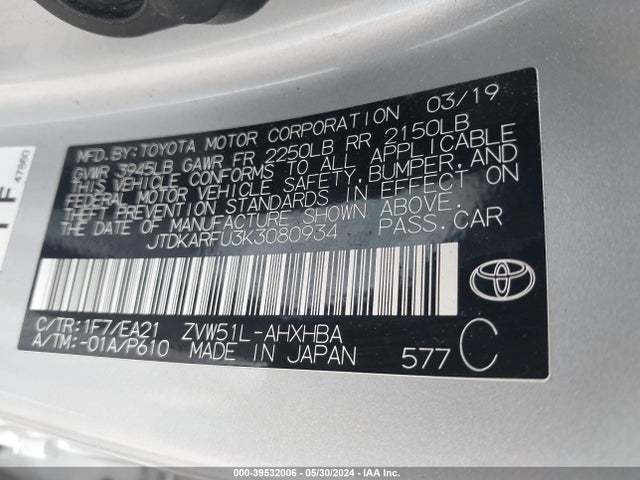 JTDKARFU3K3080934 Toyota Prius Limited