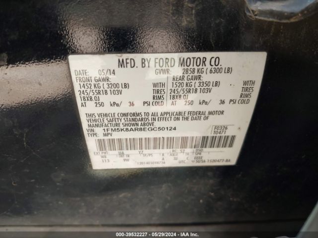 1FM5K8AR8EGC50124 Ford Utility Police Interceptor