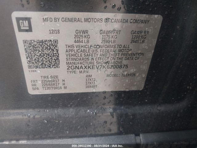 2GNAXKEV7K6200875 Chevrolet EQUINOX LT