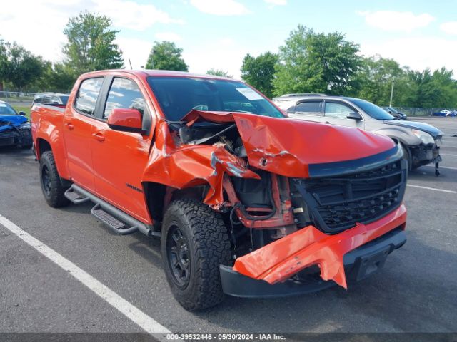 1GCGTDE37G1332604 Chevrolet Colorado Z71