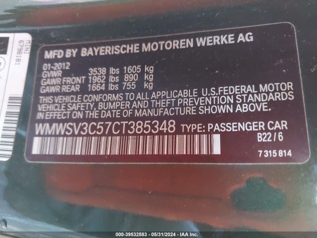 2012 MINI COOPER S WMWSV3C57CT385348 Photo 8