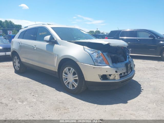 2016 Cadillac Srx Luxury Collection მანქანა იყიდება აუქციონზე, vin: 3GYFNEE37GS513139, აუქციონის ნომერი: 39532650