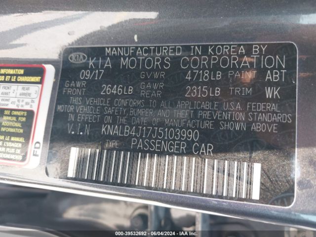 KNALB4J17J5103990 KIA Cadenza Premium