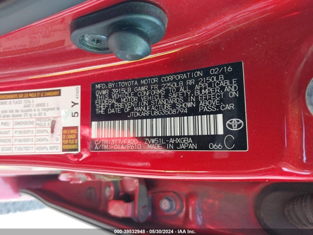 Toyota Prius Three 2016 JTDKARFU8G3508794 Image 9
