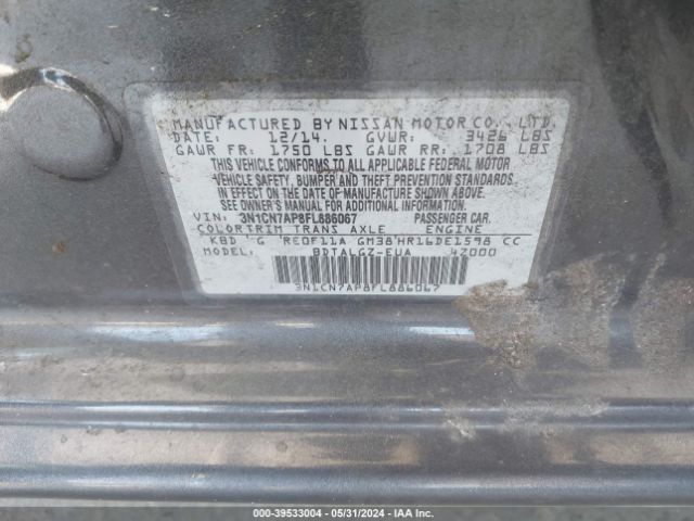 3N1CN7AP8FL886067 Nissan Versa 1.6 Sl
