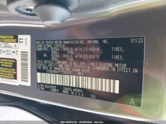 5TDKDRBH7PS504217 Toyota Highlander Le