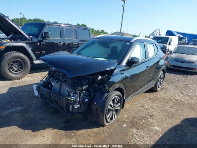 3N1CP5CU2KL492978 Nissan KICKS SV