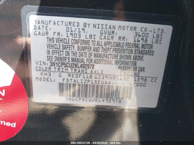 3N1CP5CU2KL492978 Nissan KICKS SV