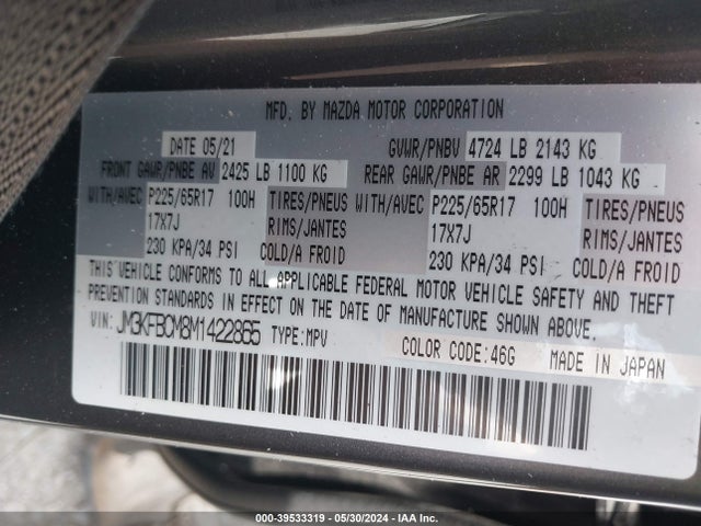 Mazda Cx-5 Touring 2021 JM3KFBCM8M1422865 Image 9