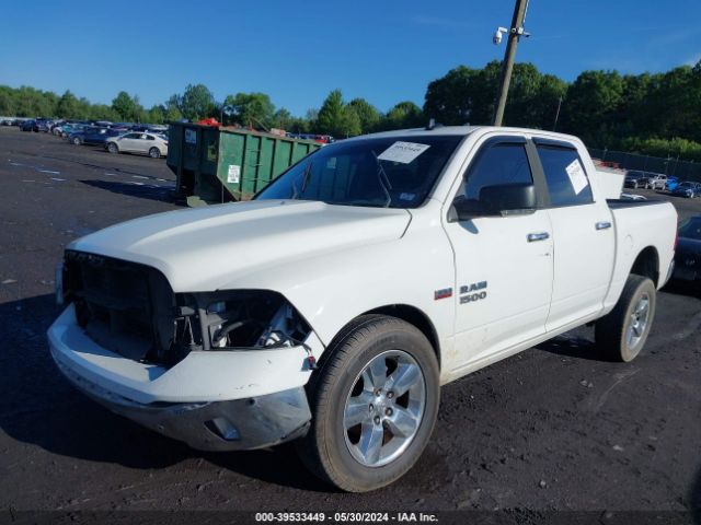 3C6RR7LT3HG511146 RAM 1500 Big Horn  4x4 5'7 Box