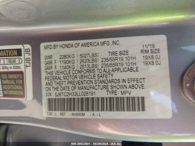 5J8TC2H33LL026191 Acura Rdx Standard