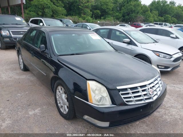 Auction sale of the 2010 Cadillac Dts Livery, vin: 1G6KR5EY1AU118713, lot number: 39533641