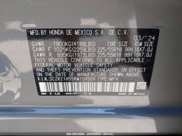 3CZRZ1H55RM754504 Honda Hr-v 2wd Sport/2wd Sport W/o Bsi