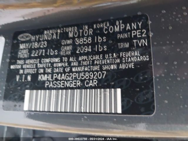 KMHLP4AG2PU589207 Hyundai Elantra Limited