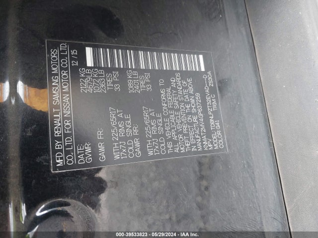 Nissan ROGUE S 2016 KNMAT2MV4GP637259 Image 9