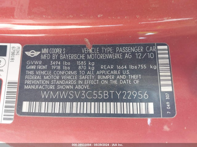 2011 MINI COOPER S WMWSV3C55BTY22956 Photo 8