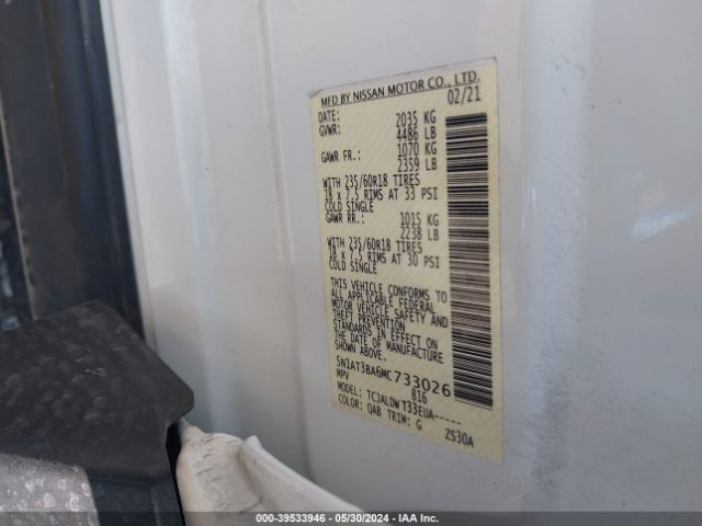 5N1AT3BA6MC733026 Nissan Rogue Sv Fwd