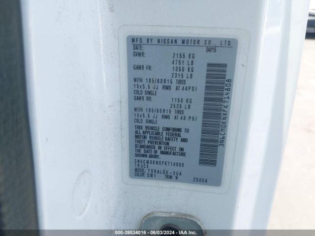 3N6CM0KNXFK714808 Nissan NV200 SV