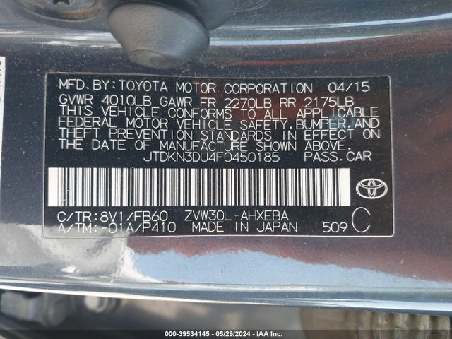 Toyota Prius Two 2015 JTDKN3DU4F0450185 Image 9