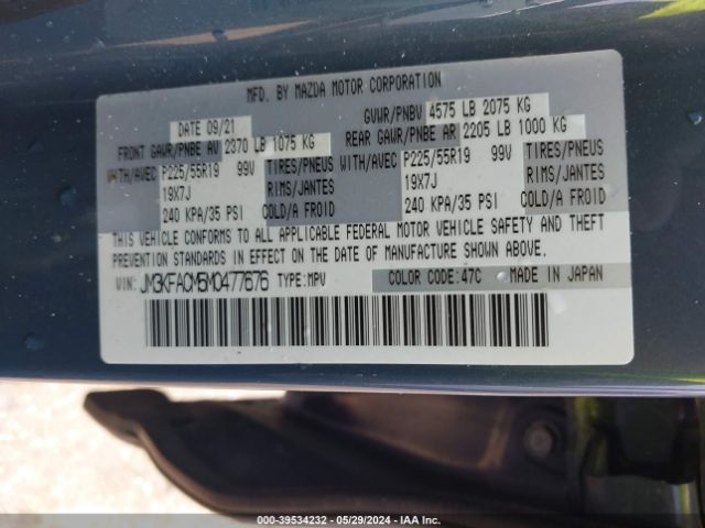 JM3KFACM5M0477676 Mazda Cx-5 Carbon Edition