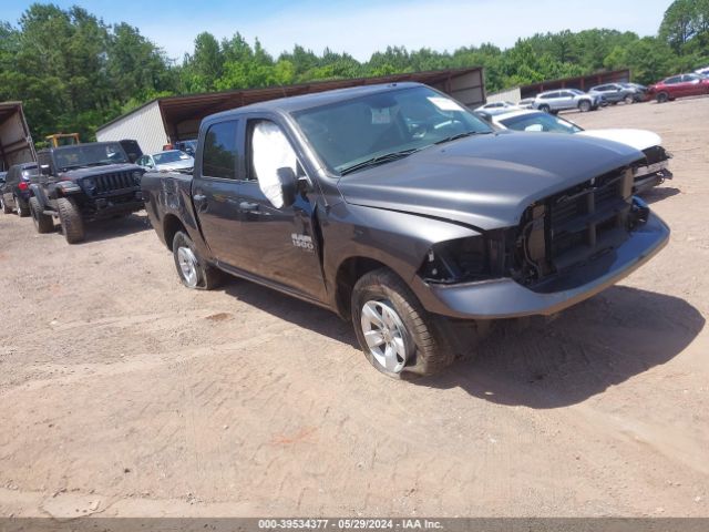 Продаж на аукціоні авто 2022 Ram 1500 Classic Tradesman  4x4 5'7 Box, vin: 3C6RR7KG4NG276188, номер лоту: 39534377