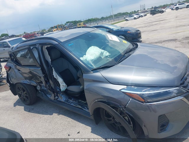 Nissan Kicks Sr Xtronic Cvt 2023 3N1CP5DVXPL485033 Image 13