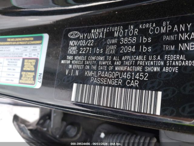 KMHLP4AG0PU461452 Hyundai Elantra Limited