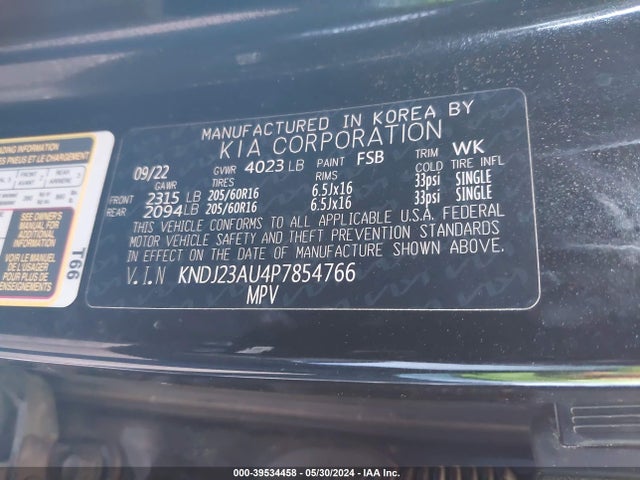 KIA SOUL LX 2023 KNDJ23AU4P7854766 Image 9
