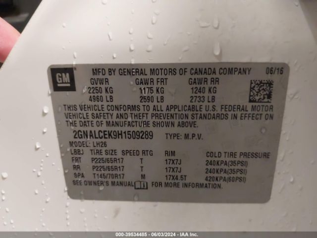 2GNALCEK9H1509289 Chevrolet EQUINOX LT