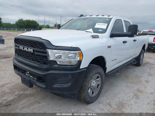 3C6UR5HJ0NG273094 RAM 2500 Tradesman  4x4 8' Box